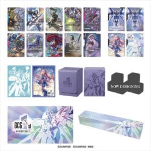 Gundam Card Game: 1st Anniversary Set